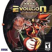Dreamcast Evolution